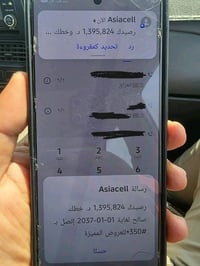 كارت فئة • تحويل • تعبئة