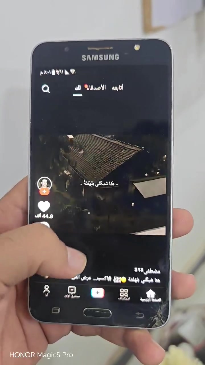 جي سفن 6 للبيع 
السعر 30


**إذا كنت صاحب هذا الإعلان وتريد حذفه لأي سبب، رجاءا أرسل رسالة إلى الدعم الفني**