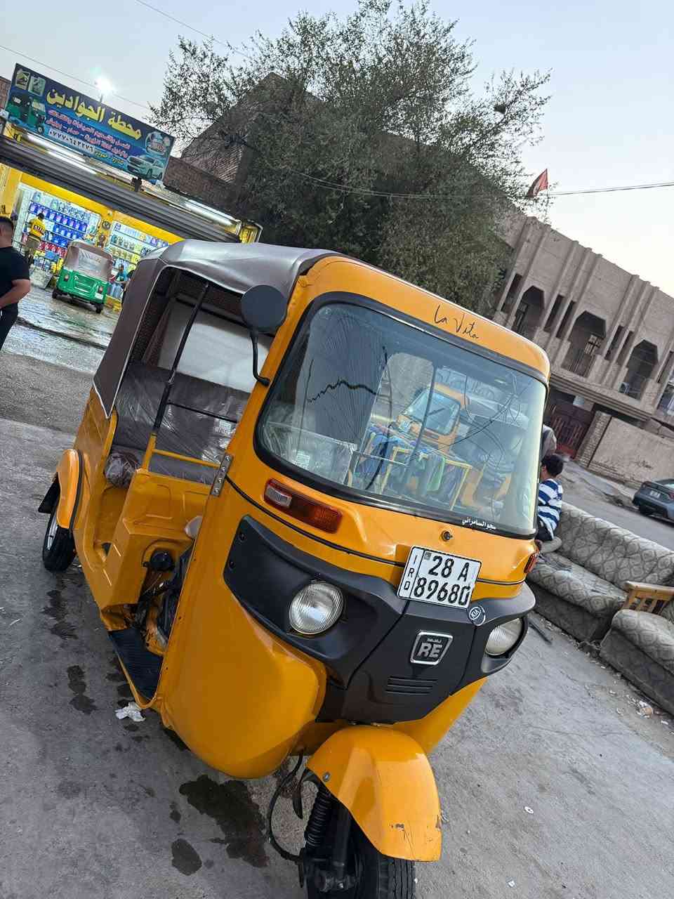 لبيع ٢٠ معمره سنويه ورقم بغداد مكان الدوره السعر ٦ ***********.
