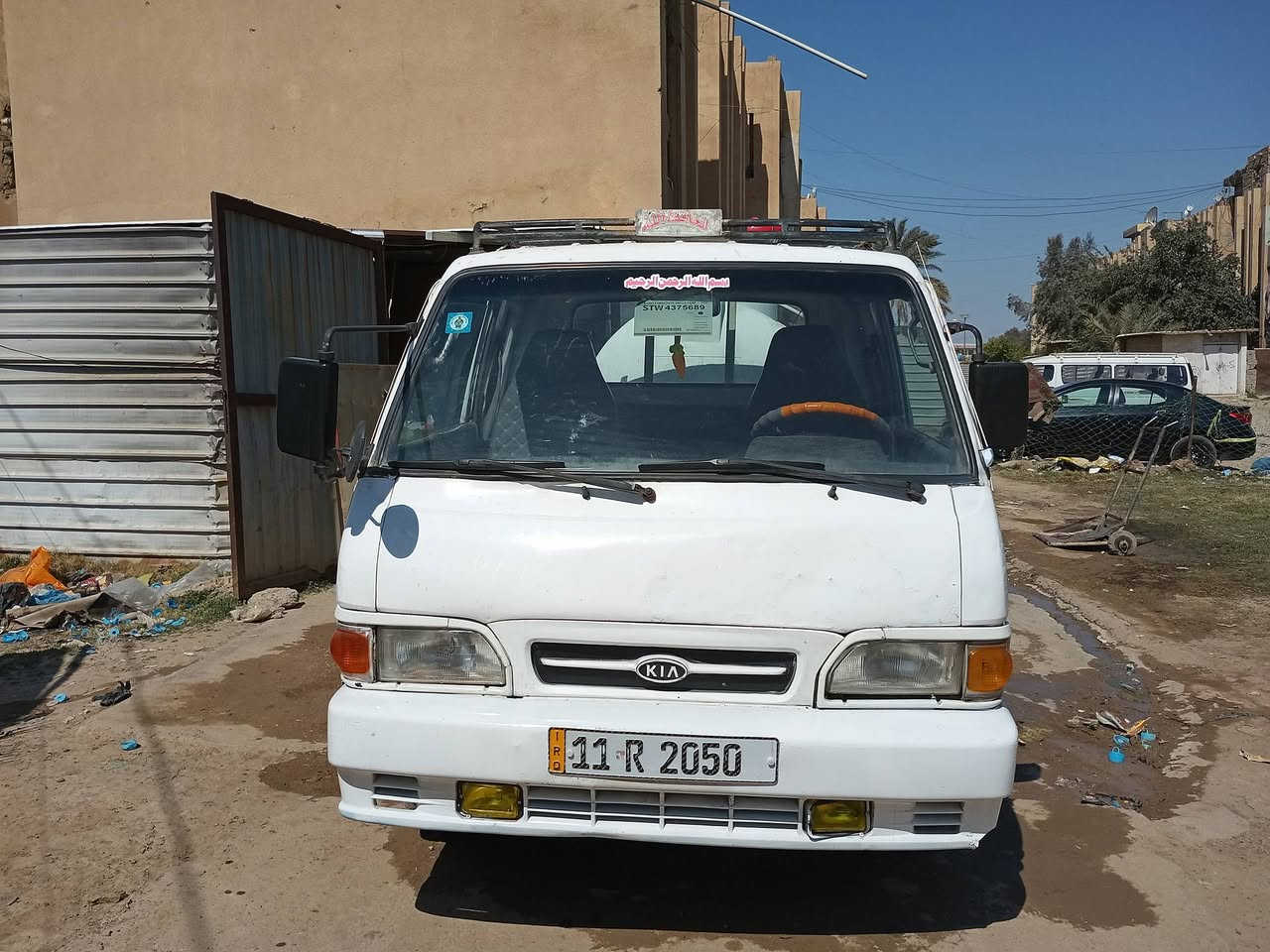 سلام عليكم اخوان كيا بنكو موديل 97 مكان السياره بغداد ابو غريب السياره جاهز ه محرك الصرف والتبخير صدر جديد امامي خلفي االسنويه31 رقم الهاتف *********** ال***********
