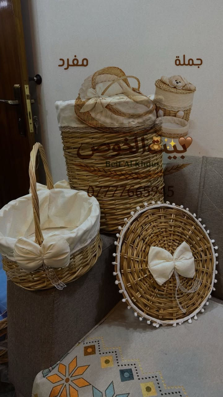 كل ما يخص البيبي وبأفكار جديده تلكو يمنه وبس وبأسعار اجنن❤️
جمله-مفرد
 للتواصل خاص او على رقم 
0777766945


**إذا كنت صاحب هذا الإعلان وتريد حذفه لأي سبب، رجاءا أرسل رسالة إلى الدعم الفني**