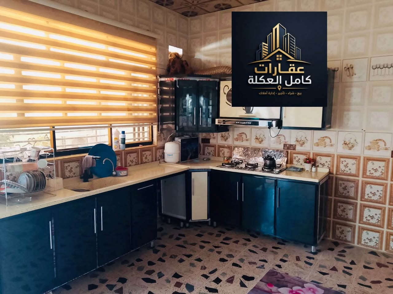 🔴للبيع 
🔹بيت في حي الدوانم المعمل 
🔹المساحة 200 متر 
🔹يتكون من 4غرف نوم وباقي الملحقات
🔹شارع 12 
🔴السعر 🔥🔥🔥

للاستفسار  الاتصال 
المحامي تاج الفاطمي *********** ☎️
المهندس احمد الحسني ***********☎️

عنوان 📍المكتب سامراء حي العرموشية مجاور كباب ابو حمزة  عقارات كامل العكلة
