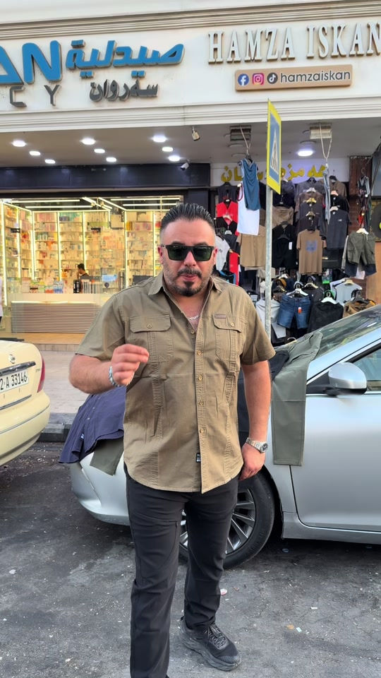 اربيل / شارع الاسكان / جانب حمام الاسكان / المحل مفتوح 24 ساعة بخدمتكم ويوجد خدمة توصيل الى جميع محافظات العراق على الواتس اب ‭***********‬
