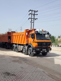 بي كرواتي • موديل ٩٦ • نجف