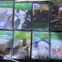 تسجيلات نادرة • روائع