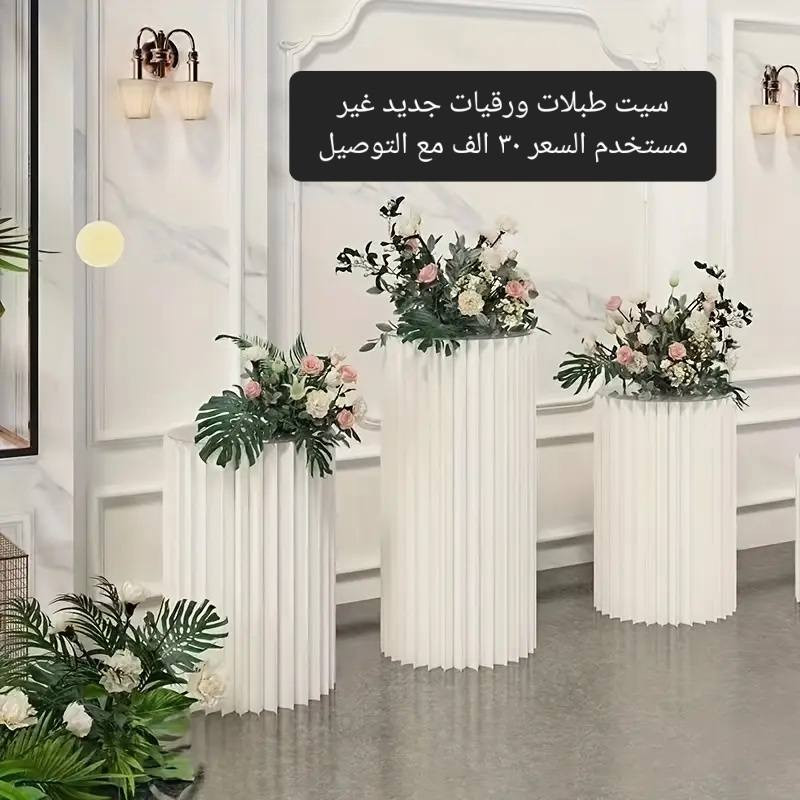 للبيع يوجد توصيل التفاصيل داخل الصور


**إذا كنت صاحب هذا الإعلان وتريد حذفه لأي سبب، رجاءا أرسل رسالة إلى الدعم الفني**
