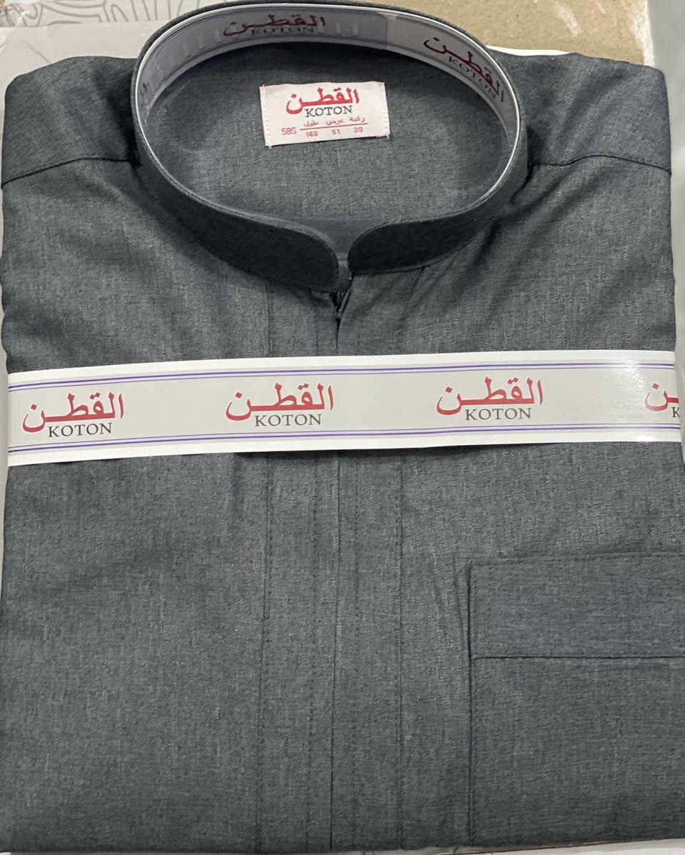 سلام عليكم اليوم وصلنا وجبه كلابيات مقلم مرتب وبارد بس ب13 و2 ب25
وايضاً وصلنا كلابيه ساده ومطرز السعر بس ب9 و2 ب 17
العنوان الشرقاط قرية الحورية الشارع العام أزياء الشهم 
هـ ***********
تابع الصفحه ليصلك كل ما هو جديد
