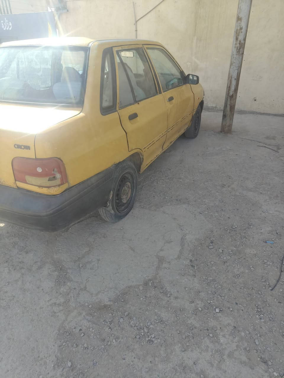 سايبه 12 البيع كرير مكينه حداديه جدد السعر 6 )***********
