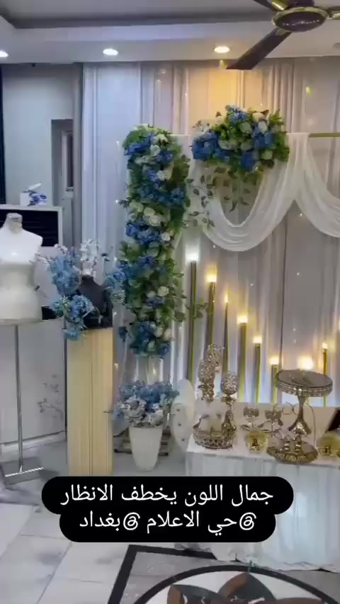 كوشات الخاتون للأعراس @للجميع .اي استفسار عالخاص او واتساب ***********
