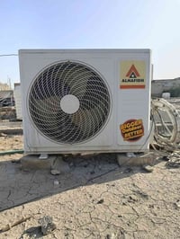 سبلت • مستعمل قليل • ناصرية مركز