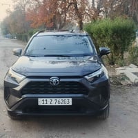 راف فور هايبرد • ٢٠٢٤ • بعقوبة