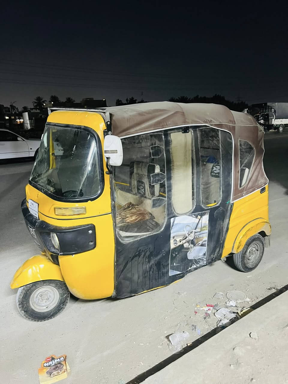 سلام عليكم شباب كلشي موضح بل فديو لتخابر تكول شبيها مابيها مديل ٢١ وجبه أولى لونين رقم وسنويه تحويل شوكت متريد يرادله ترتيبات سعرها ٥٧٥٠ مكاني بغداد سبع قصور ***********
