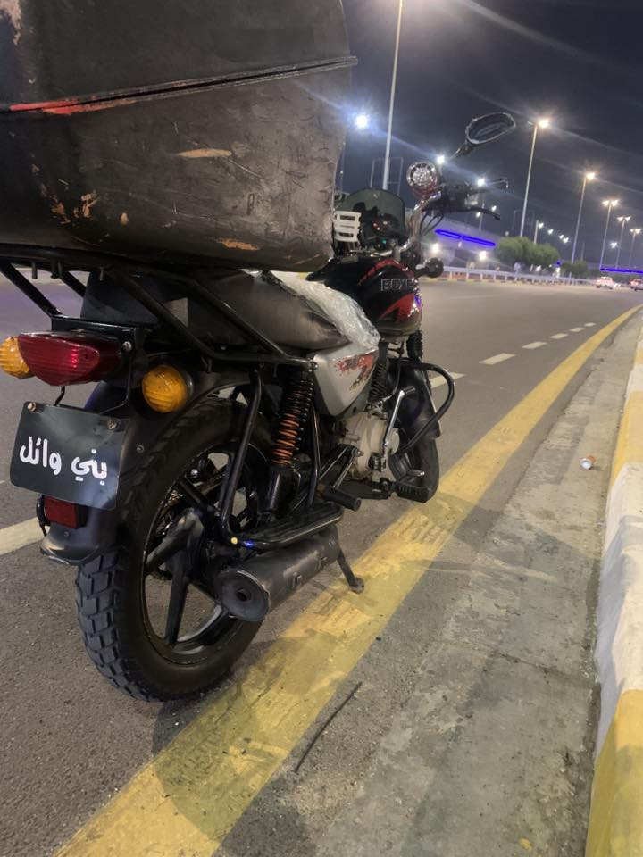 السلام عليكم
دراجه بوكسر موديل ٢٢ 
الدراجه اي نقص مابيها 
نظيفه وتخبل
اوراق استنساخ 
السعر ب ٩٠٠ وبها مجال 
العنوان بغداد الطوبجي 
***********
