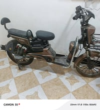 شحن • بطاريات ٥ • فول موصفات