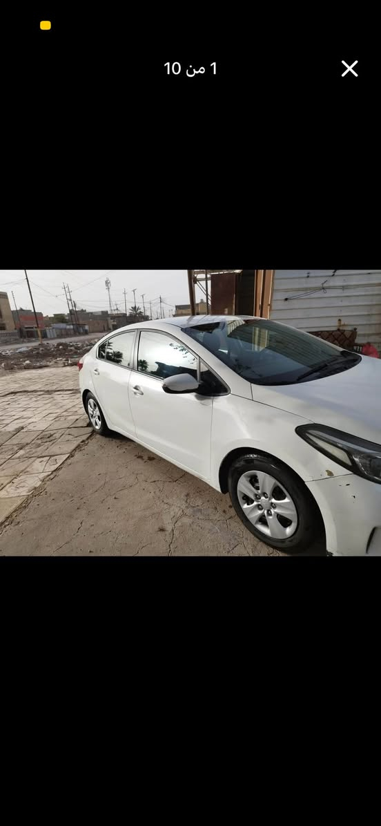 السلام عليكم
فورتي موديل 2017 وارد امريكي ليبل واحد صبغ جاملغ وبنيد فقط بدون تبديل بدون ايرباك وبدون دواخل السيارة ماشية 118 ميل محرك 2000 دوش تخم تاير وباتري جديد بيه منظومة غاز بعده بالضمان مدوشمة ارضية وكشنات وصندوك السونر مرفق بالصور رقم اربيل السنوية لسنة 2028 ورقم دولي بأسم صاحب السيارة تحويل او وكالة بدون مراوس فقط بيع السعر المطلوب 117$ وبيه مجال للشراي للأستفسار  ***********

مكان السيارة بغداد ابو غريب
