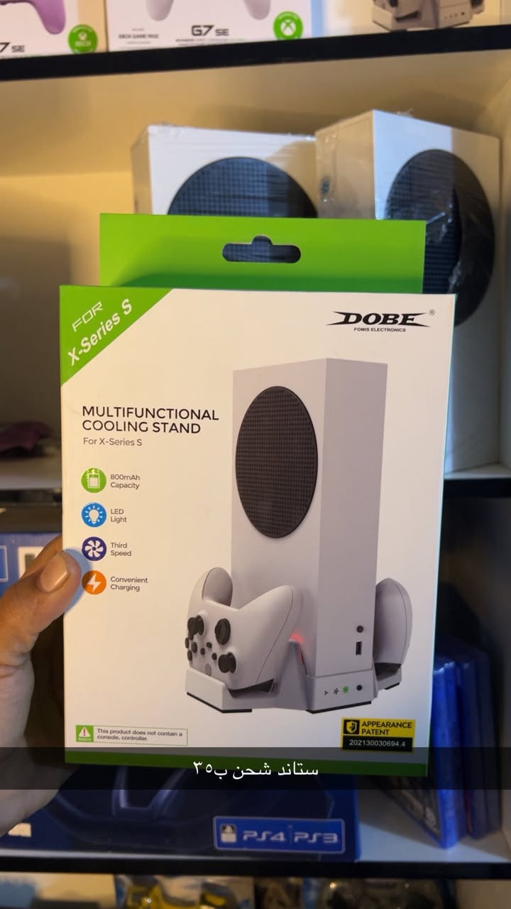 للبيع 
***********
