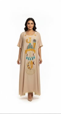 دشداشة رمضانية • توصيل لجميع المحافظات • حجز عبر الصفحة