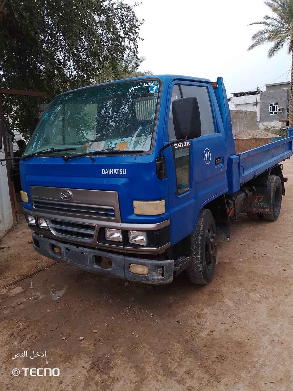 داهيستو ياباني قلاب رقم جديد سنوية بسمي تجفيت جديد شاصي مكفول كبل للشارع رقم بغداد المكان بغداد ابو غريب الاتصال 
***********
***********
