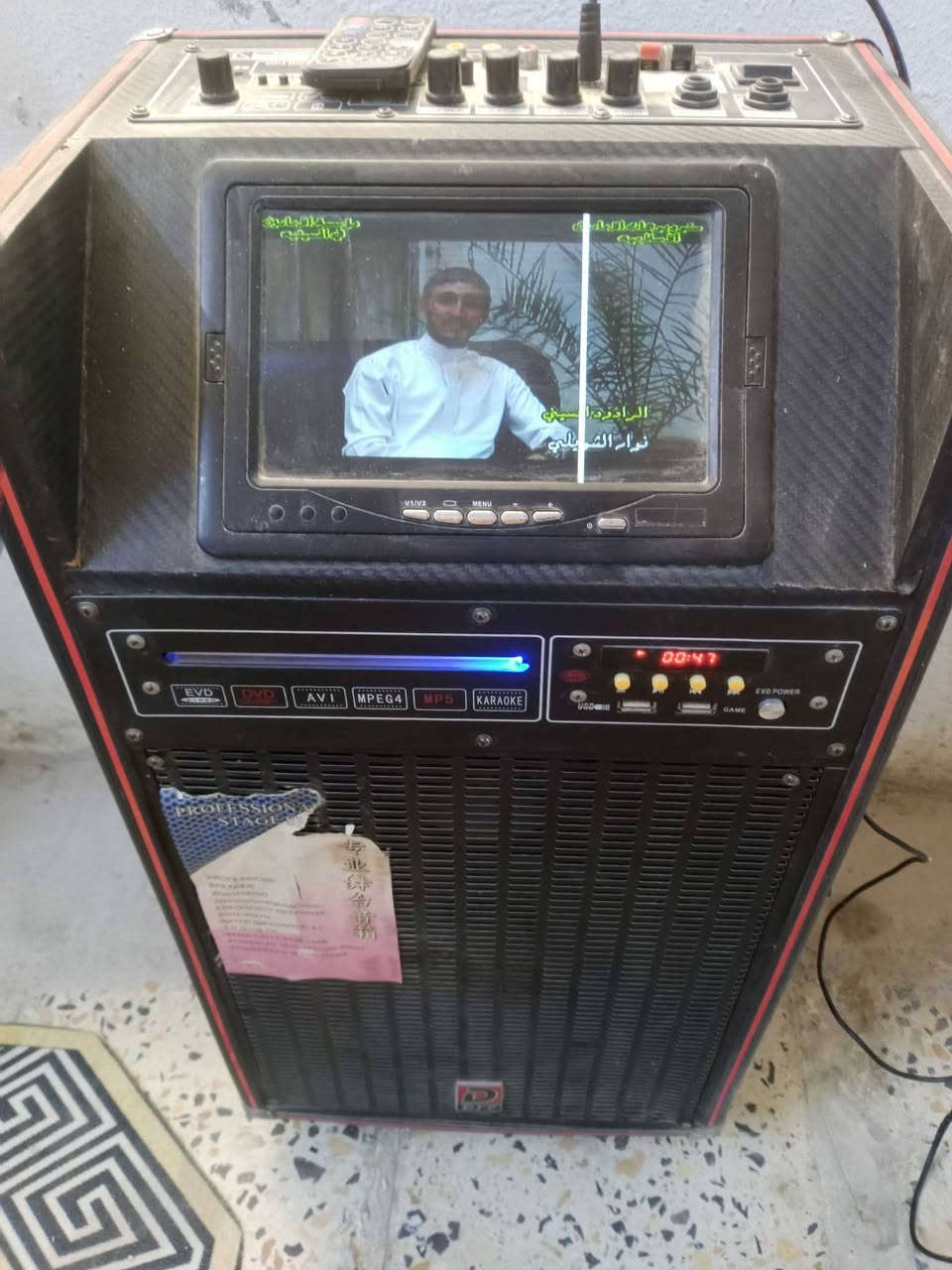 السلام عليكم ديجي اصلي شغال كامل ابو الشاشه للبيع رام فلاش اوكس بلوتوث شحن قرص ديفيدي تلفزيون ملون السعر١١٠ قفل مابي مجال بغداد سبع البور***********
