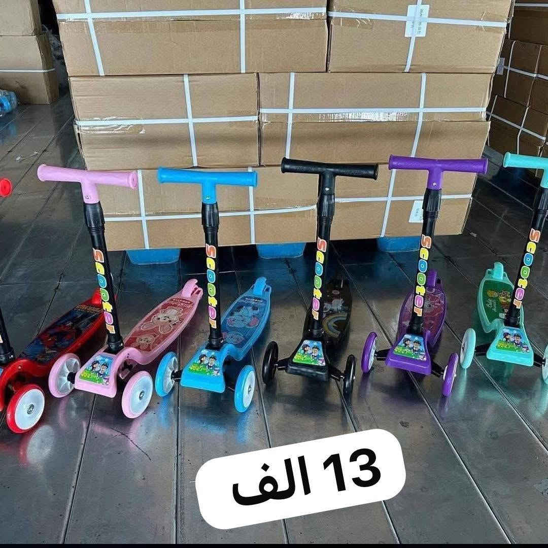 وصول سكيت ولادي وبناتي قياس من ٣٠ الى ٤٢ مع كسارات وكفوف وخوذه الالوان 
اسود 
وردي
احمر 
ازرك
للحجز والاستفسار مراسله الصفحه او الاتصال واتس اب *********** #العاب_اطفال
يوجد توصيل إلى كل محافظات العراق 🇮🇶 ٥٠٠٠ فقط

