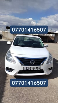 نيسان صني • ٢٠١٦ • بدون صبغ