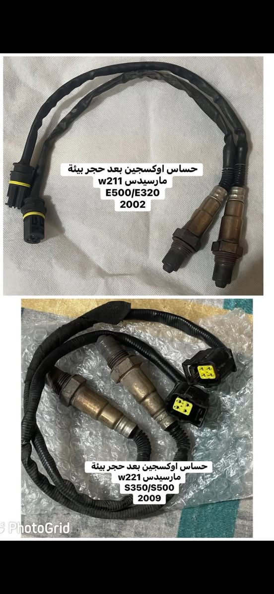 قطع غيار مارسيدس 
مكاني البصرة


**إذا كنت صاحب هذا الإعلان وتريد حذفه لأي سبب، رجاءا أرسل رسالة إلى الدعم الفني**