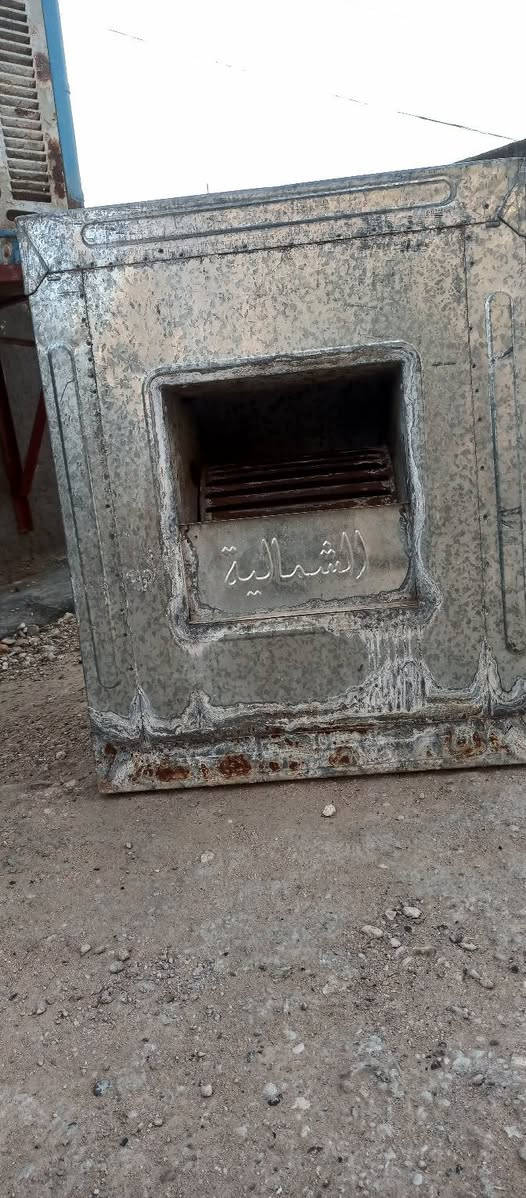 مبردات للبيع حجم 2 ونص وحجم 1 ونص تريد بس كشر نبيعك التواصل خاص


**إذا كنت صاحب هذا الإعلان وتريد حذفه لأي سبب، رجاءا أرسل رسالة إلى الدعم الفني**