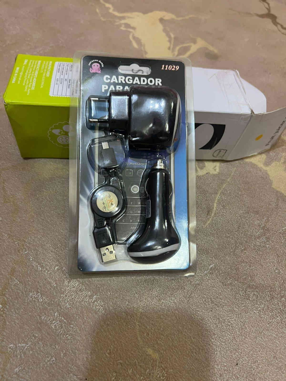 سلام عليكم كارتونه امزون ميكس بيها اكثر من 30قطعه خلاط كاميره هواي سوالف حلوه كارتونه شلعه ب30الف العنوان زعفرانيه ورقم وات ساب***********
