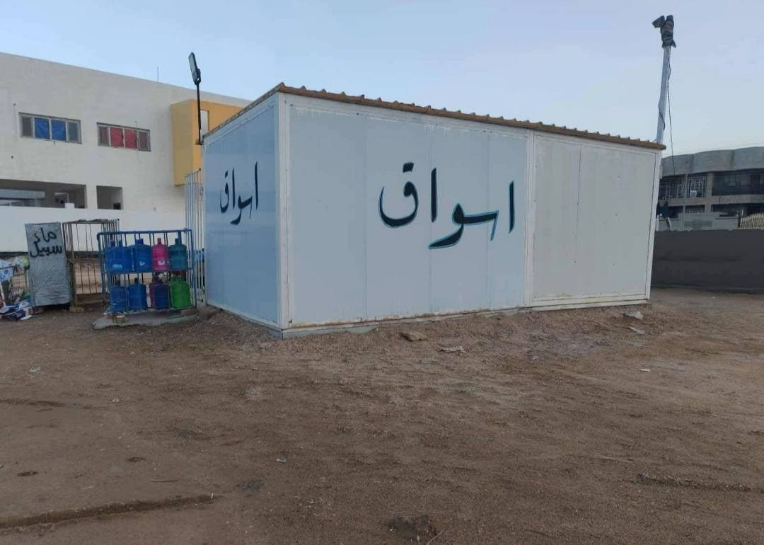 للبيع..... بسعر مناسب
#كرفان سندويش تركي قواطع #چنل شغل درجة اولى قياس الطول 7 متر في العرض 3 متر 
الارتفاع 3 متر.
مؤسس كهرباء وجاهز... مع قفص اضافي مخزن جينكو وحديد وسيم قياس 3 في 3 مع الباب 👇🏻
السعر(( 2 مليون وربع)) وبيه مجال
العنوان /الفلوجة _الشهداء 
***********
*********** اتصال وواتساب
