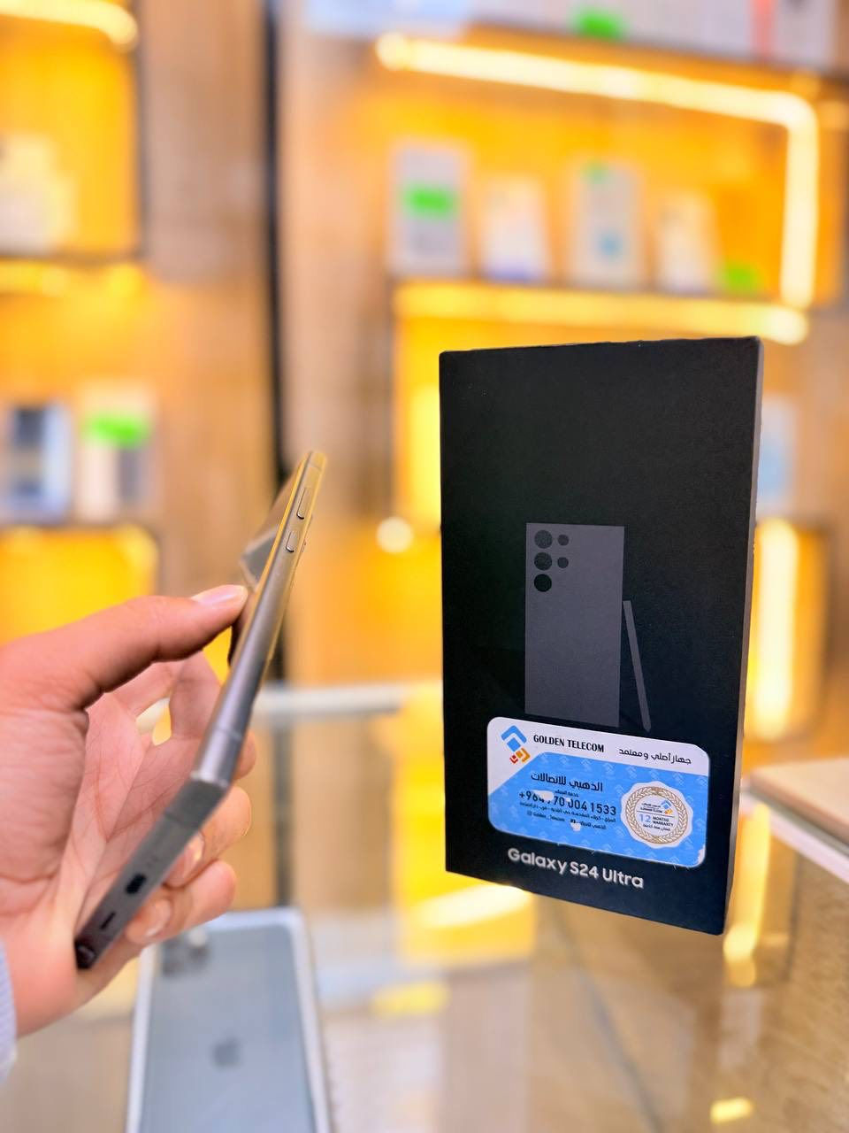 🔥🔥اقوه عرض 🔥🔥
       سامسونك S24 التر 
  لون مميز  تاهو لحلو  ذاكره 256 عشوائيه 12  كامل ملحقاته كارتون مطابق خطين شرق اوسط 
 مامبدل  بي اي شي مع ضمان 5 ايام  نضافه 100‎%‎ زلغ ما بي  كانما فاتحه بيدك من  الجهاز بلحاسبه كله نورمال  
مكاني   كربلاء تحت جسر باب طويريج مركز  ابو حيدر للمبايل

☎️*********** 
سعر 925 الف فقط

