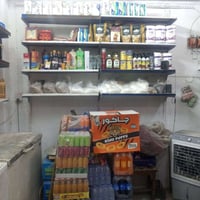 اسواق • للبيع • تجاري