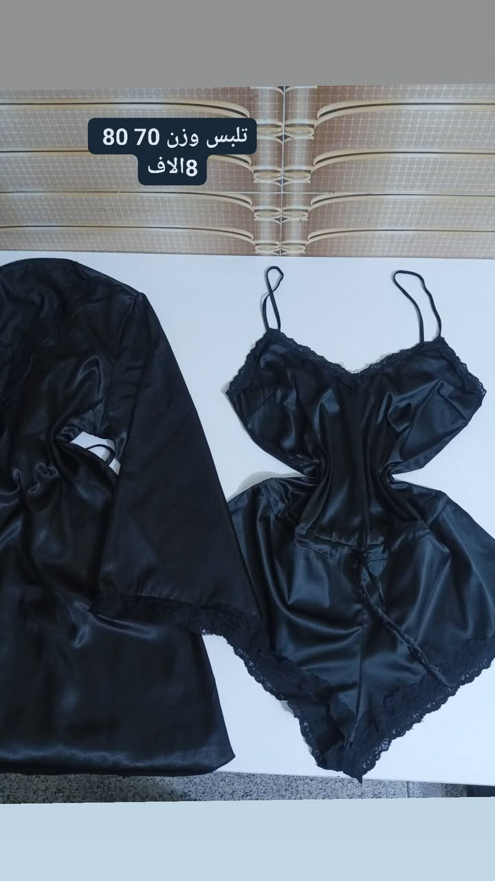 هلو بنات اني اوفر ملابس نوم وبجايم سوو متابعه لحسابي وشوفو الستوري توصيل لجميع المحافضات


**إذا كنت صاحب هذا الإعلان وتريد حذفه لأي سبب، رجاءا أرسل رسالة إلى الدعم الفني**