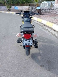 للبیع اخوسفر جن یوم تالع من وکیل مودیل2026 رەقم سلیماني ساني یوم تروح ...