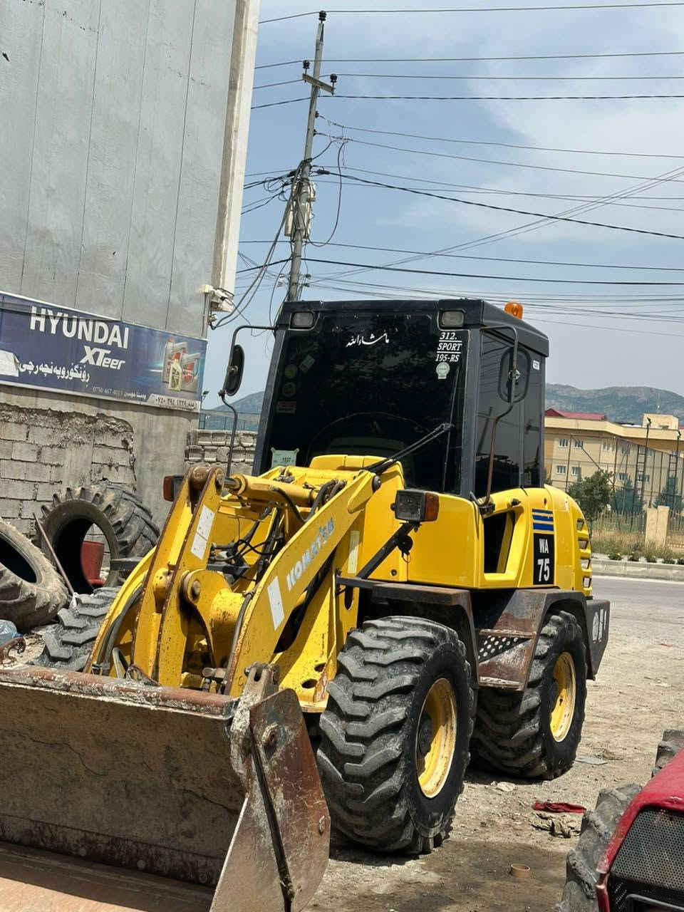 لبیع  شفل کۆماسۆ حجم 75  مۆدیل 2001رەقموسنویە ٲربیل گیر ٲکسل سبغ مگینە بشرت  سعر 210$ مجال ***********وات ساب
