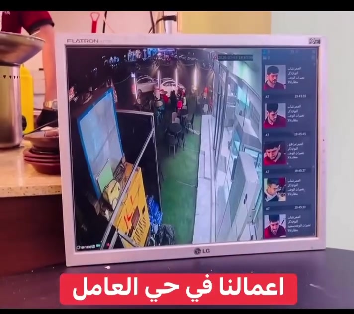 الحمد لله اعمالنا في (بغداد / حي العامل )
منظومة 8 كاميرات تجميع بأعلى المواصفات
مع خاصة الذكاء الاصطناعي 

خاصة الذكاء الاصطناعي هي:-
1️⃣ - تصوير اي شخص يصلك قرب المكان بصورة خاصة صوت 
     وصورة ولقطة فديو ١٠ ثواني .
2️⃣-ممكن تحديد الأشخاص المخولين من قبل النظام بعد 
       ادخال بيانات من قبل المستخدم.
3️⃣-تفعيل إرسال صور الأشخاص على الهاتف.
4️⃣- حفظ صورة آخر شخص كان بالموقع قبل فقدان او 
         سرقة جهاز وإرسالها على الهاتف

منظومة دهوادقة 5 ميكا فول كلر صوت وصورة 

📌المواصفات
🔺8 كاميرات دقة 5 ميكا فول كلر صوت وصورة دهوا اصلي
     دبل لد ( تصوير ليلي نهاري ملون حتى بدون انارة)

 🔻ديفيار 8 جنل دقة 5 ميكا نوع دهوا يشغل كل انواع 
      الكاميرات ويدعم تسجيل الصوت مع تصوير الوجوه 
     والتعرف عليها بالذكاء الاصطناعي 

🔻هارد 1تيرا اصلي .

🔺كيبل رولة 250م مسلح ونحاس ومقاوم كافة الظروف الجوية 

🔺جهاز يو بي اس نوع ليثيوم اصلي يشغل منظومة الكاميرات 
     مع منظومة الانترنت ٣ ساعات حقيقي ويعتبر جهاز حماية 
     ومنظم فولتية وتلغي كافة المحولات

🔻بوكسات عدد 8 خاصة بالكاميرات لحماية الفيش من 
     الرطوبة والعبث وتعطي شكل لائق للكاميرات

🔻فيش كامله خاصة بالكاميرات

🔺كيبل اج دي مسلح

🔻ممكن ربط المنظومة على الانترنت وتراقيب وانت باي 
     مكان بالعالم

🔺ضمان سنه حقيقي

🔴لمزيد من المعلومات مراسلتنا على الخاص او الاتصال على الرقم
***********
***********مهندس محمد
