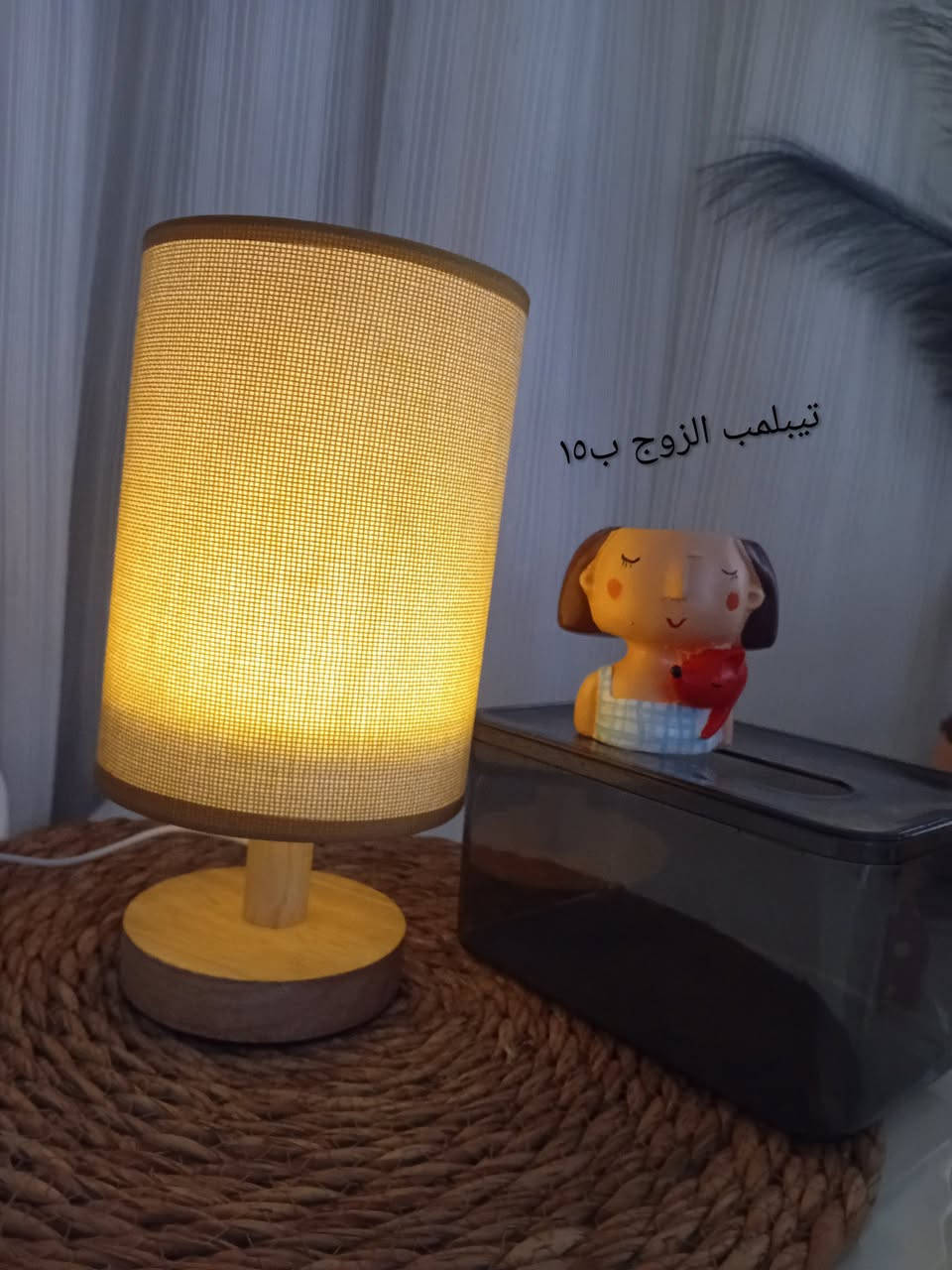 الاسعار  اسفل كل صوره توصيل بغداد وبسمايه ٥
محافظات ٦


**إذا كنت صاحب هذا الإعلان وتريد حذفه لأي سبب، رجاءا أرسل رسالة إلى الدعم الفني**