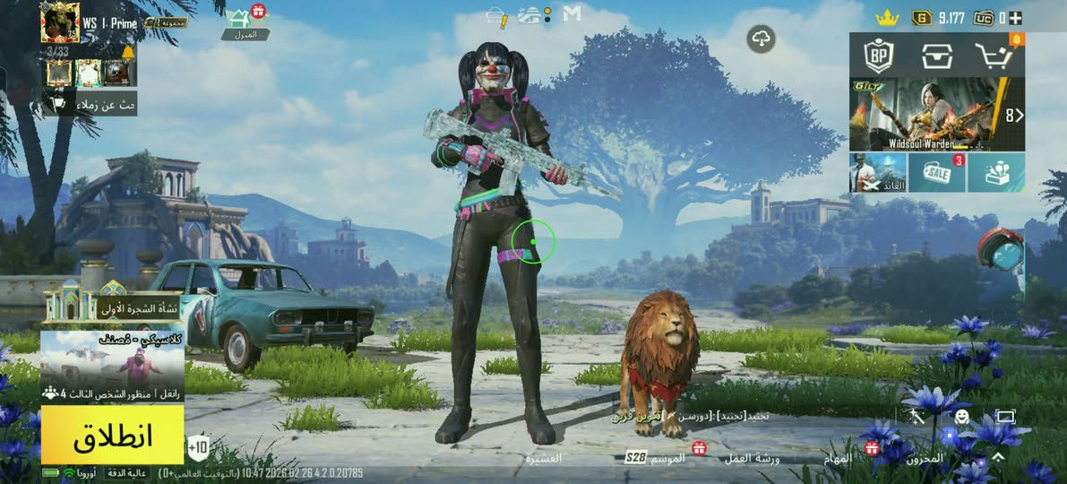 القوي يمي حساب مرتب و قوي لفل المجموعات 52 و مثكات فوك 60  و بي بدله اكس و بي فوك 20+ يطور و بي امفور ثلجي ماكس و 2 رفيق و كونكر سيزن راح و رويل باص مشحون حاليا السعر 120 قفل  المكان ميسان


**إذا كنت صاحب هذا الإعلان وتريد حذفه لأي سبب، رجاءا أرسل رسالة إلى الدعم الفني**