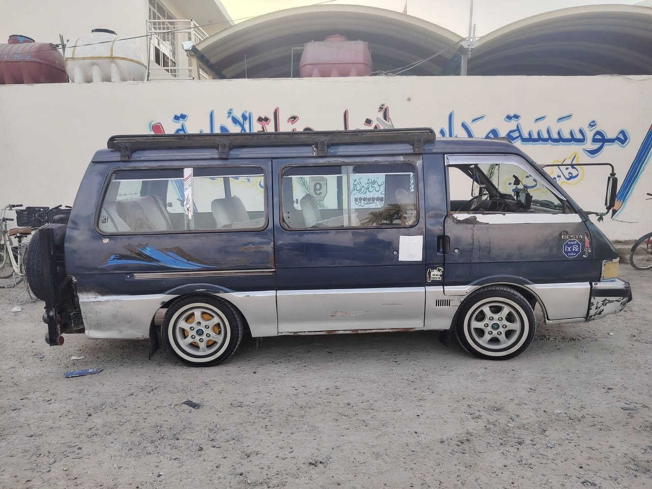السلام عليكم كيه لبيع بستا رقم بغداد و بسمي ثاني يوم تحويل كير ومكينه و اكسن نضيفات   وهذا رقمي ***********
