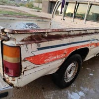 سياره 90 رقم أنبار ما أندل راعيها أكفل حكومه وعشاير أنته تحول بلاديه ي...