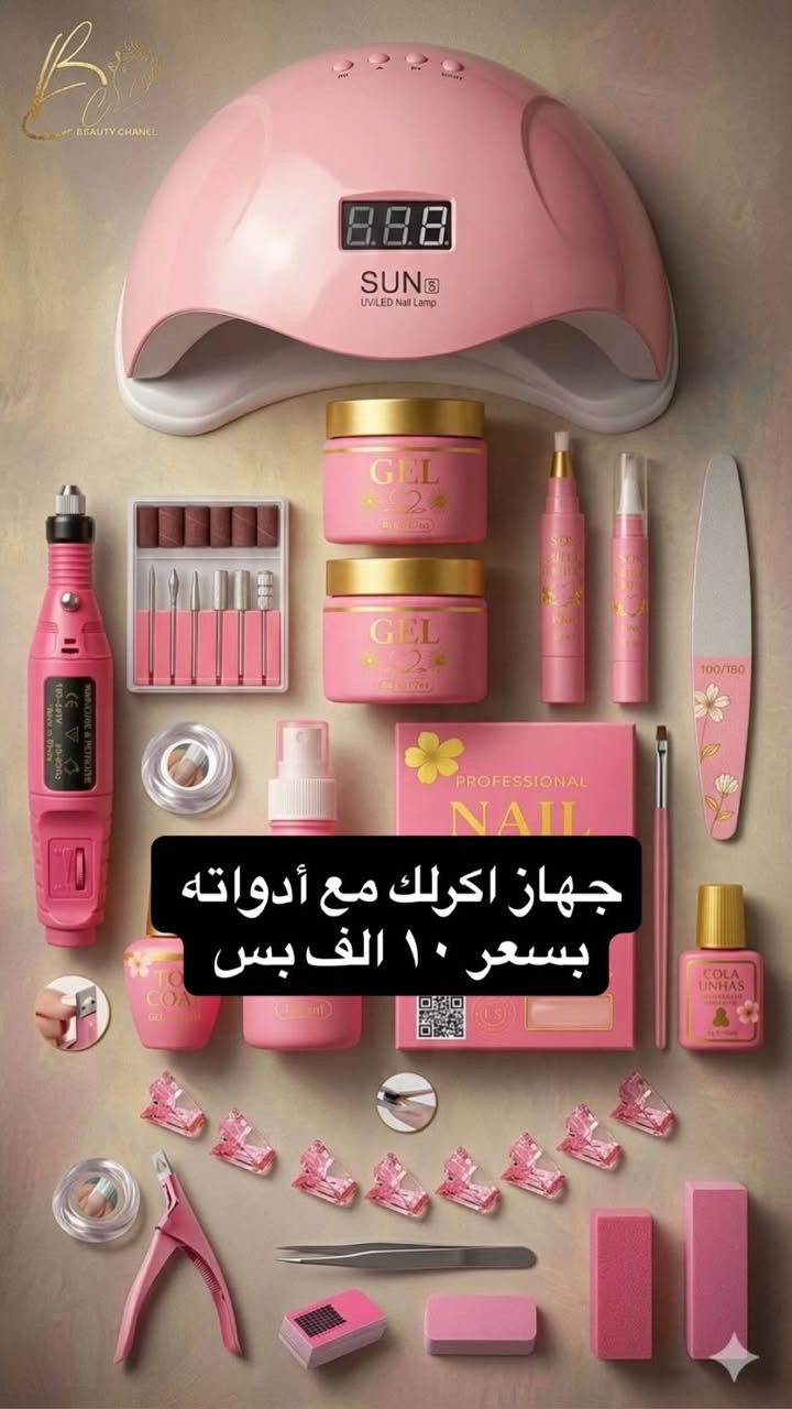 طب واختار بكيفك بلاش يابلاش


**إذا كنت صاحب هذا الإعلان وتريد حذفه لأي سبب، رجاءا أرسل رسالة إلى الدعم الفني**