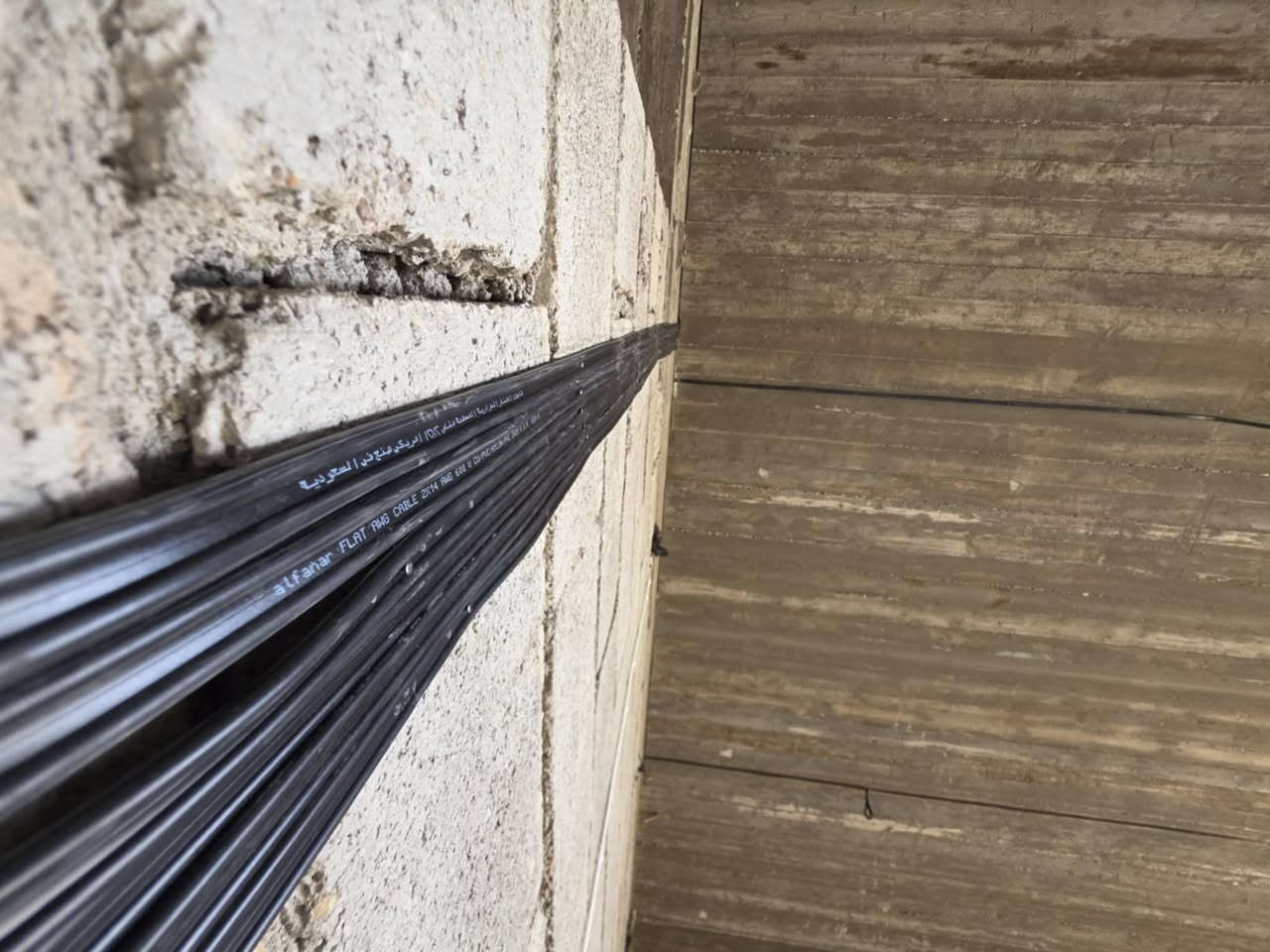 ***********
تأسيسات عامة
