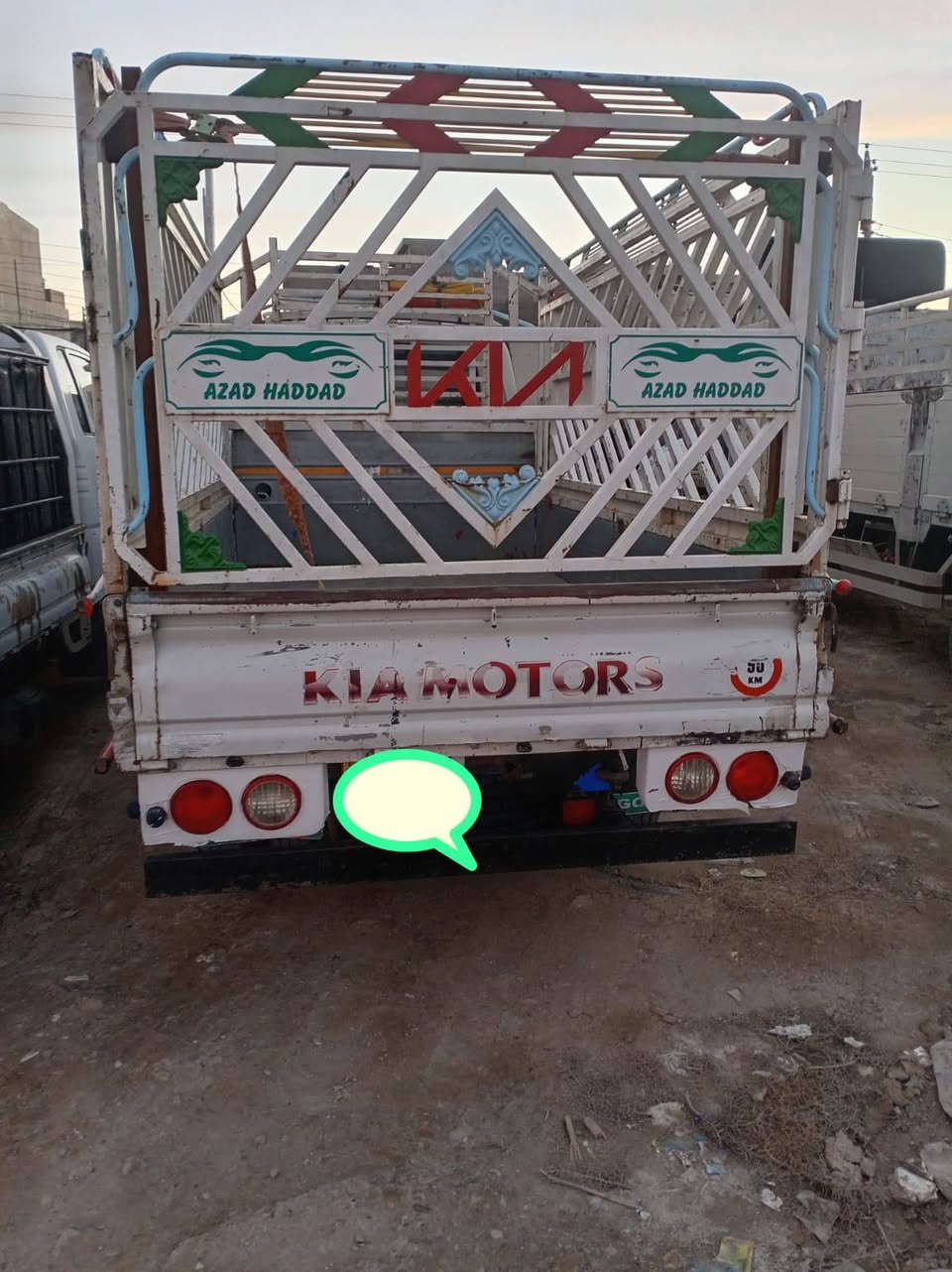 سلام عليكم ورحمة  سياره فحل مديل ١٥ سياره عليه غرمات كاملا منكلشي تايراتمحور ١٤ تانكي ١٢٠ جاهزه  رقم السياره ذي قار العنوان بغداد السعر 100وبيه مجال ***********
