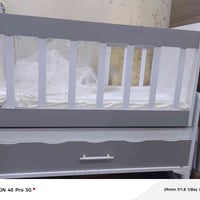 جربايت طفل • مندر • ناموسية