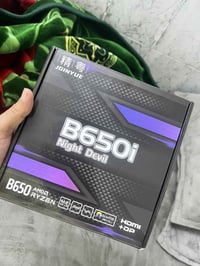 كبس شركة • كمبيوتر