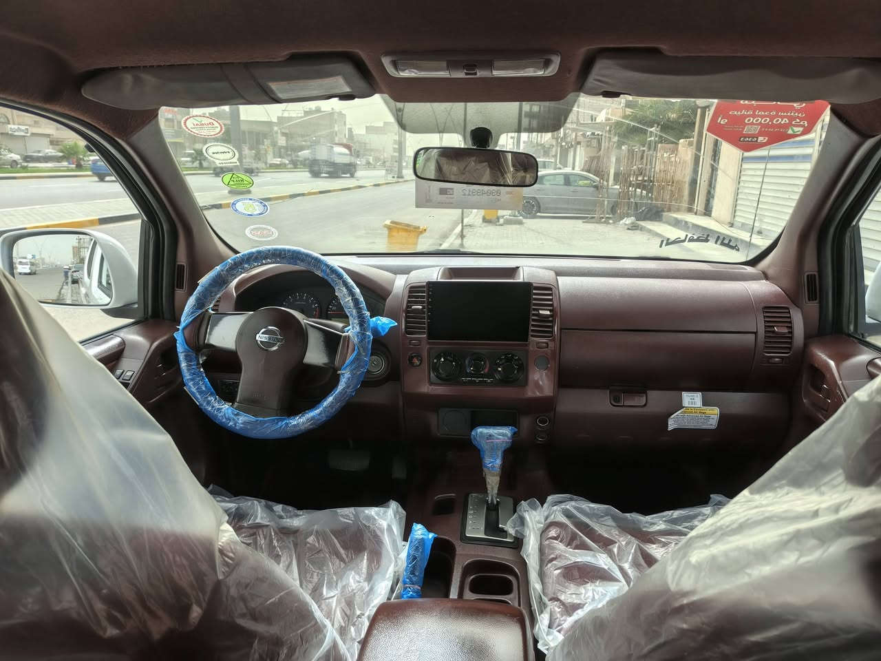 سلام عليكم البيع
بيكم نيفاره مديل
2014كفاله غير محدد رقم رابيل بسم شركه
سنويه منتهيه مكينه كير كفاله 
تخم تاير حداديه تبريد كفاله
سعر 110مكاني البصره القبله 
‏‪***********‬‏
