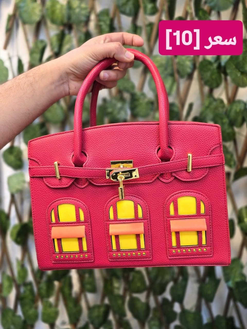 تخفيضاات تخفيضات الاسعار مثبته ع الصوره


**إذا كنت صاحب هذا الإعلان وتريد حذفه لأي سبب، رجاءا أرسل رسالة إلى الدعم الفني**