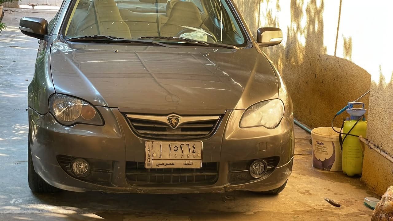 السلام عليكم بروتون للبيع سيارة حلوة ونضيفة خليجية مابيها لا صبغ ولا ضربة تخم تايرات جديد صدر جديد دعامية جديدة مازدات جديدة كاملة من اي نقص رايدها ب65ورقة وبيها مجال للشراي وهذا رقمي ***********
