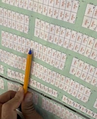 200متر • حي المهن الصحية • شارع 12