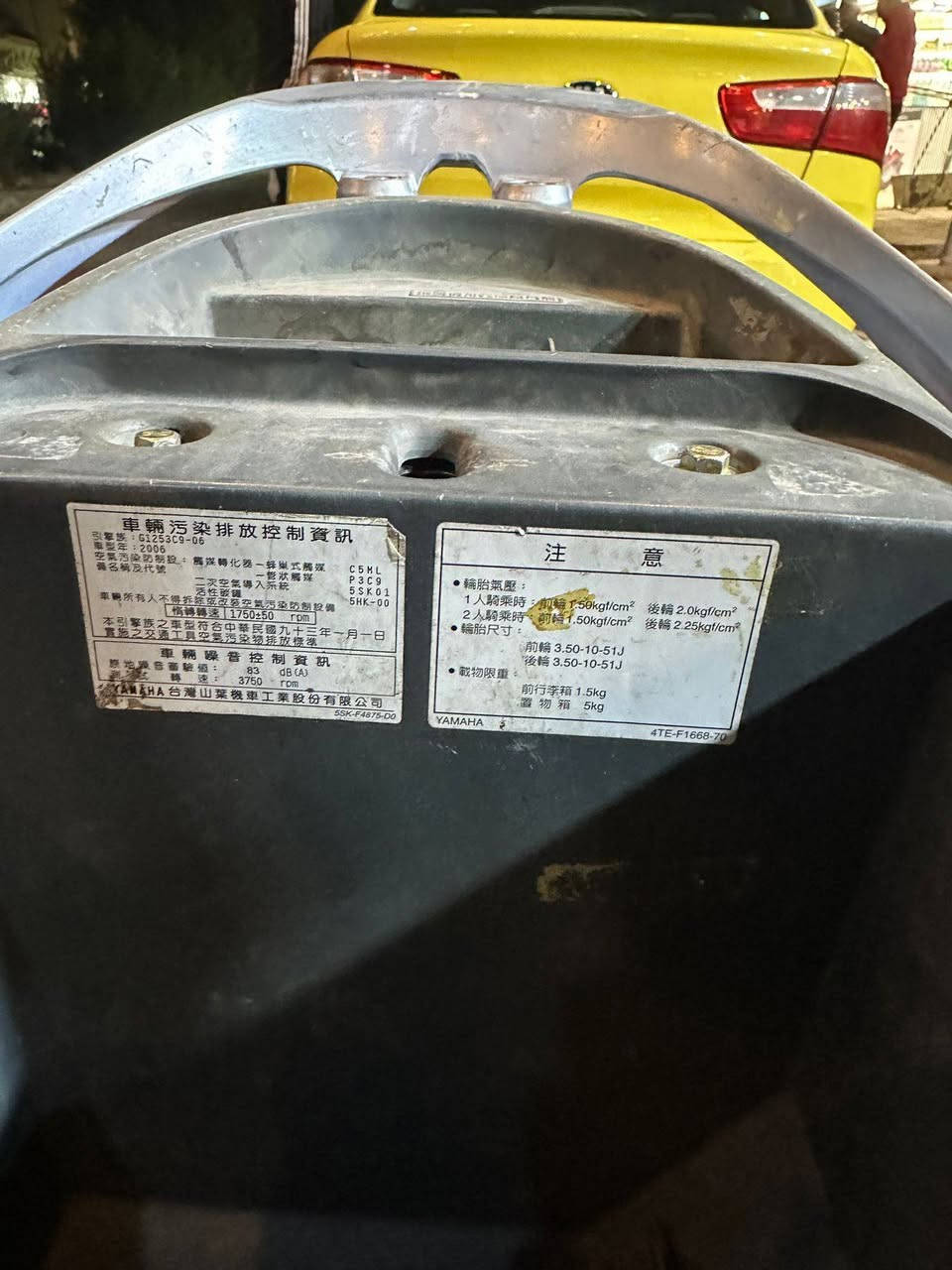 سلام عليكم شباب دراجه بريز رمبه كلشي مامبدل بيها بس كفرات تجاري والاصليات ضامهن وشاد كزوز طبعاً cs بس الكزوز مو للبيع الصالنصه البلاديه موجوده العقل البلادي مبرمج وانت قيس بلادي ومبرمج يعني جيب اقوا كزوز وشده ماعليها شي قطره مال دهن رياضي ومعدل الدراجه موصل 100 والغزاليه تشهد الدراجه خير من الله صارلهه شهرين و7 ايام نازله من الرمبهه بس اني هاملها لاغسل ولاشي بس تبديل دهن وبانزين محسن شباب الدراجه للبيع او مراوس البيع سعر 700 قفل بدون عمله ولموشراي لايدخل فدوه رقمي واتساب
***********
مراسله فقط لاتتصل
