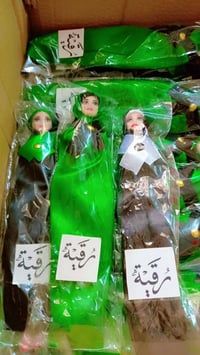 توزيعات • مجالس الحسينه • توصيل محافظات